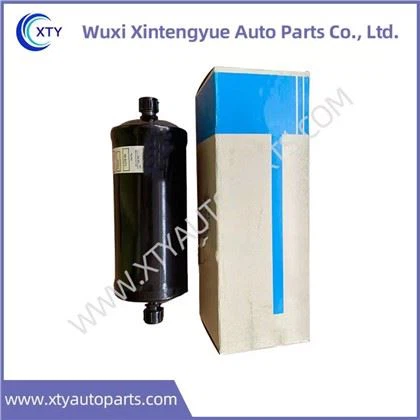 Część filtra osuszacza